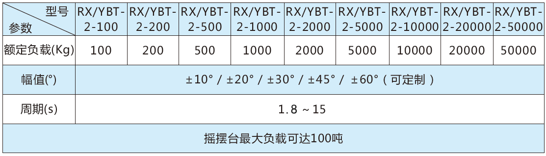 1750407269121149.jpg